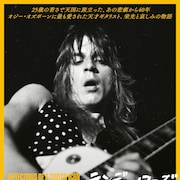 LOUDNESS高崎晃、ELT伊藤一朗ら18名が「ランディ・ローズ」にコメント