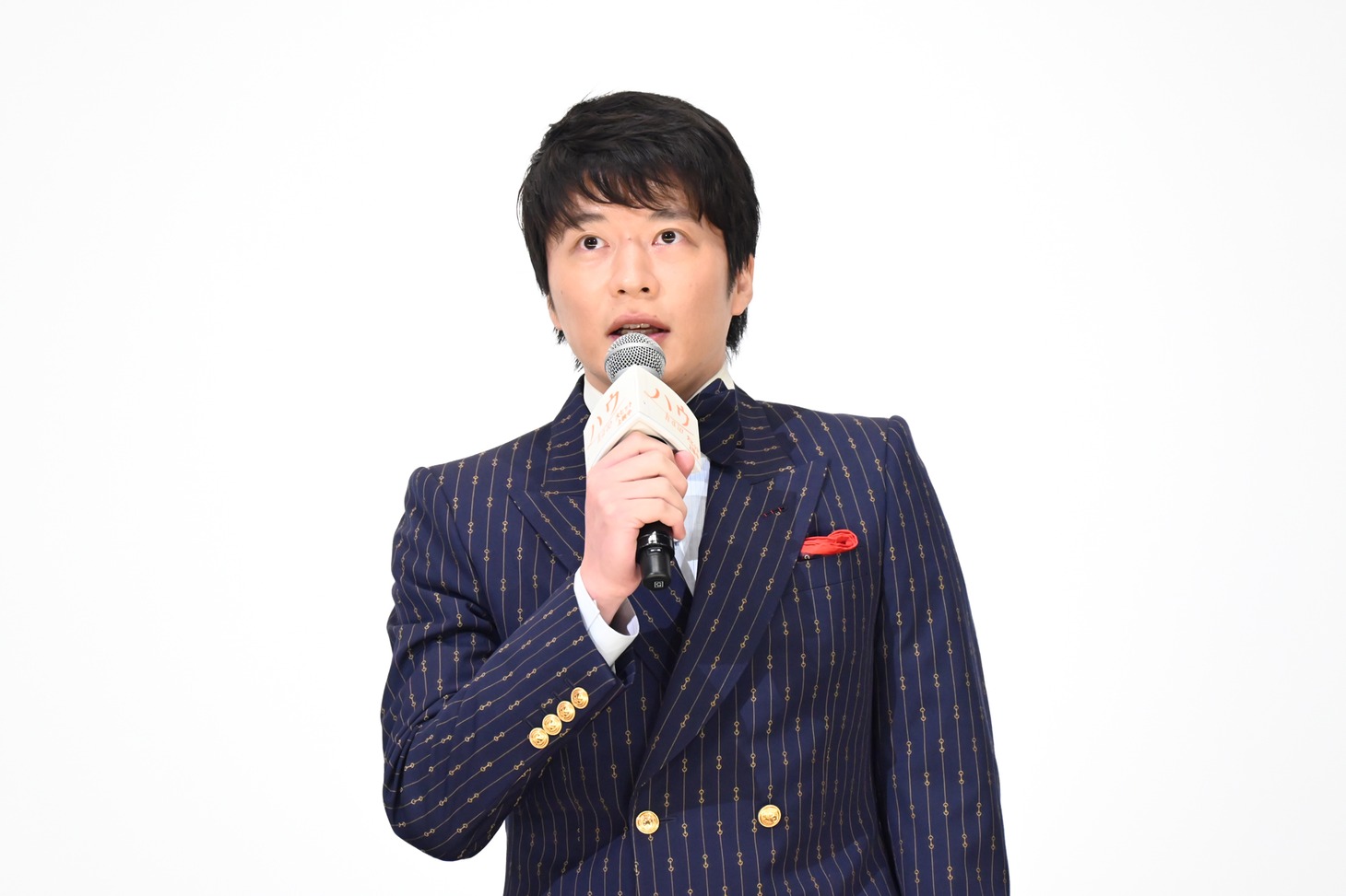 田中圭