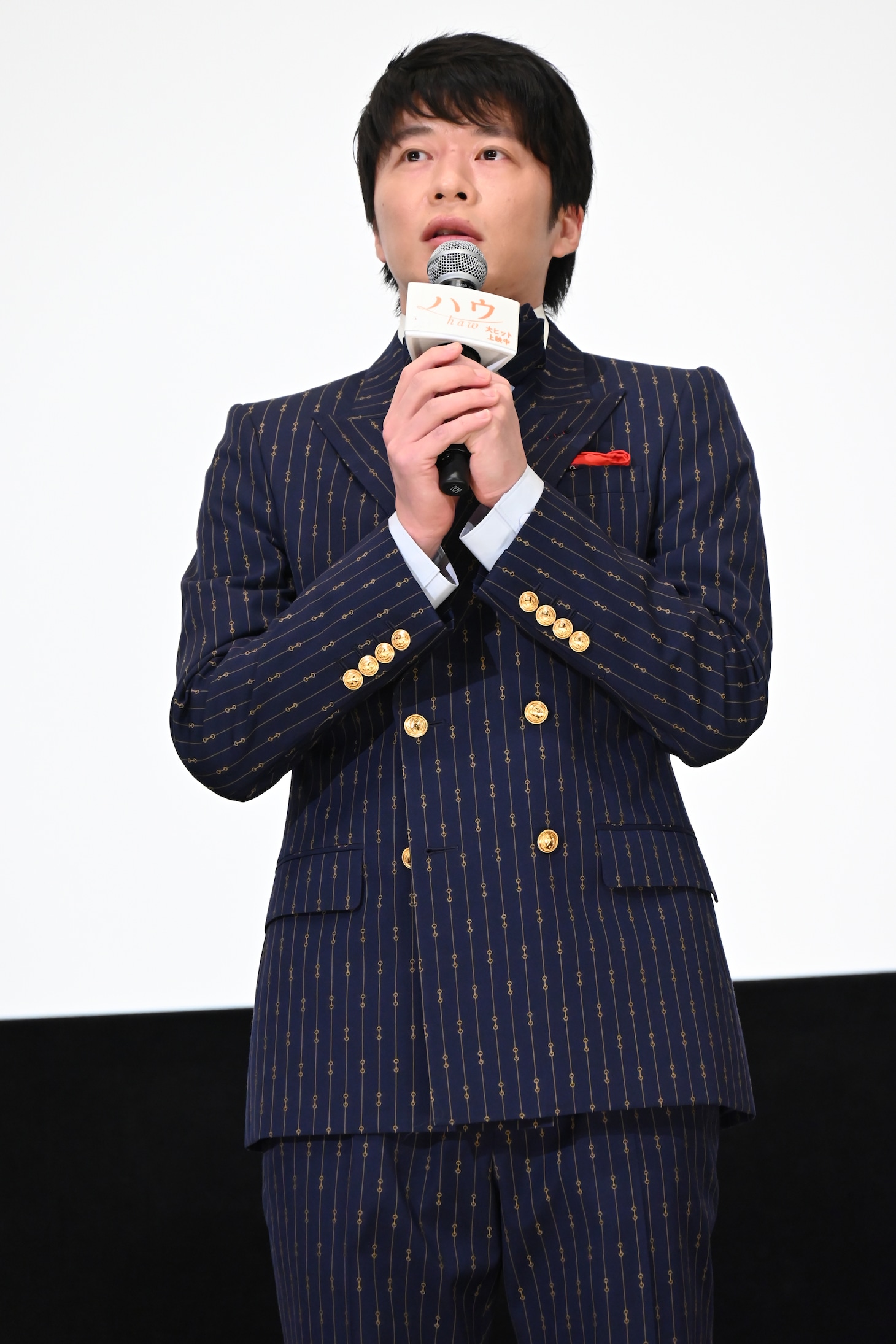 田中圭