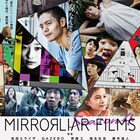 窪田正孝や伊藤沙莉の姿も、短編オムニバス「MIRRORLIAR FILMS」シーズン4本予告
