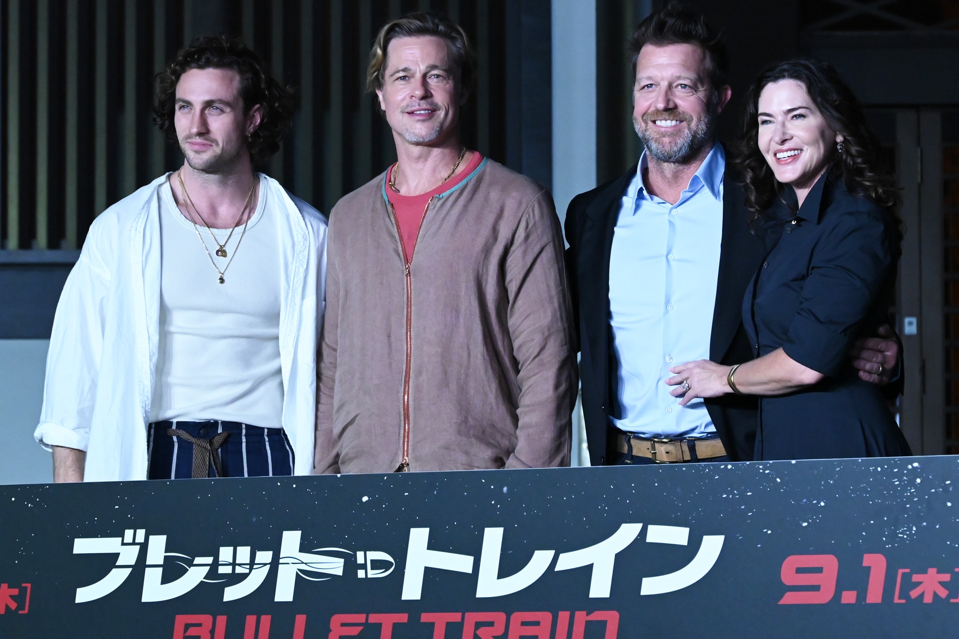 ブラッド・ピットが来日！厄よけ体験し涙目に、日本語で「どうも