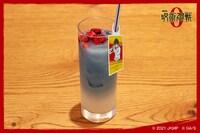 乙骨憂太のバタフライミルク（税込780円）。