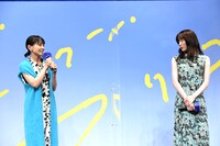 左から奈緒、永野芽郁。