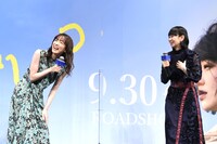 左から永野芽郁、タナダユキ。