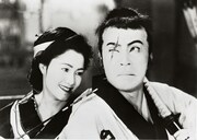 「丹下左膳余話 百万両の壺」