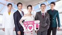 「In Time With You ～君の隣に～」ビジュアル (c)Artop Media (Thailand) Co., Ltd.