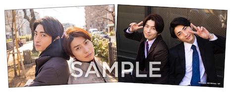 VAP STORE限定特典の2ショット版ブロマイドセット。