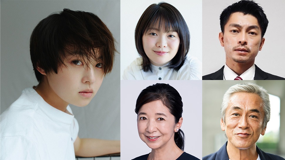 左から時計回りに伊藤万理華、富田望生、遠藤雄弥、寺島進、宮崎美子。