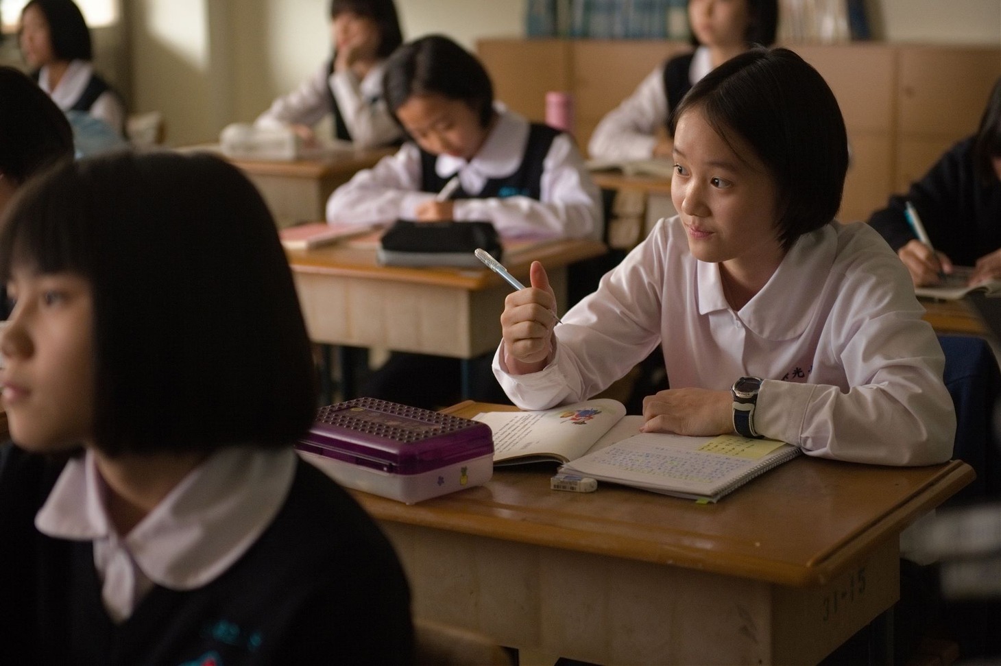 「アメリカから来た少女」新場面写真