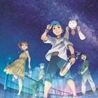 杉咲花×悠木碧「ぼくらのよあけ」予告解禁、三浦大知が主題歌を担当