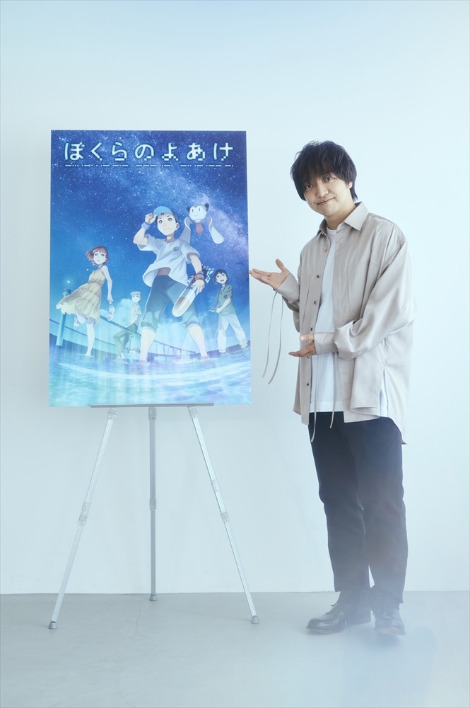 三浦大知