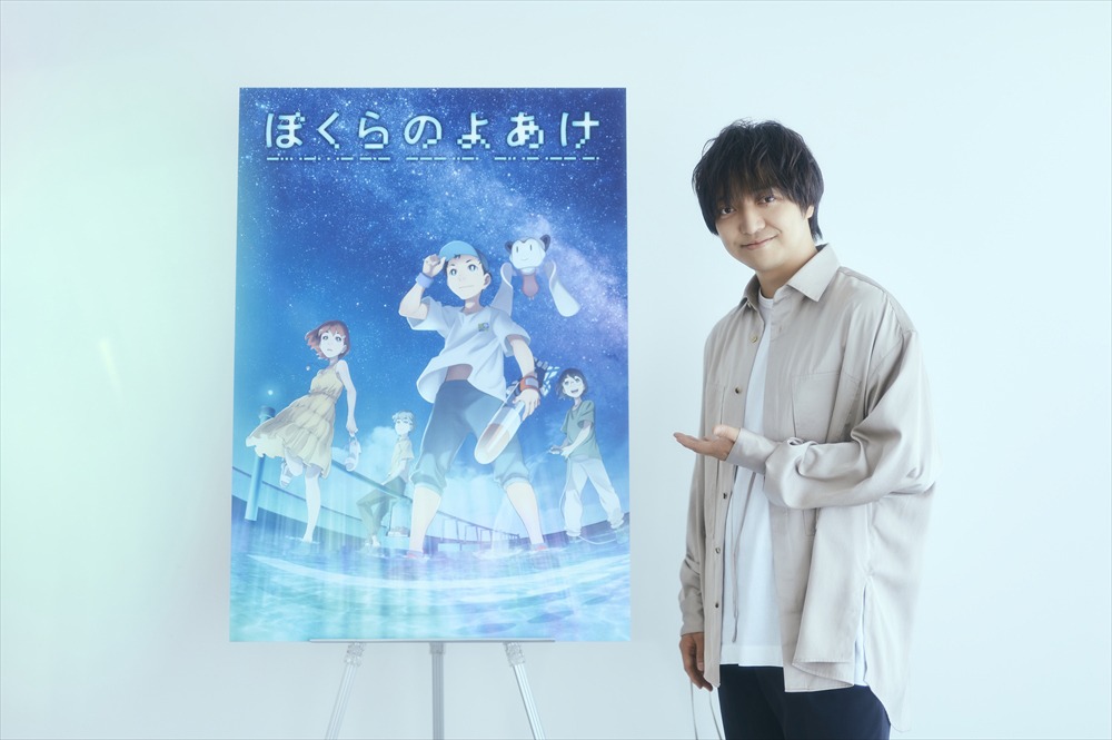 三浦大知