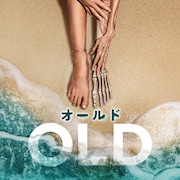 選者 / 桃月なしこ「オールド」