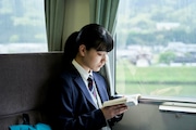 「やまぶき」