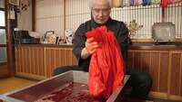 「紅花の守人 いのちを染める」