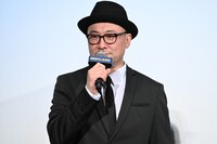 内田英治