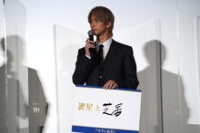 「融資したいほど情熱を注いでいるもの」として「芝居」を挙げた横浜流星。