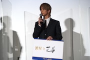 「融資したいほど情熱を注いでいるもの」として「芝居」を挙げた横浜流星。