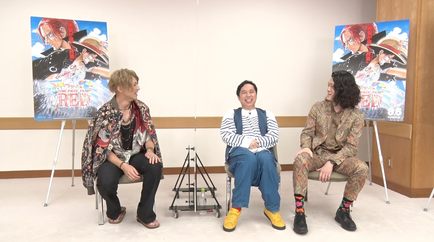 左から山田裕貴、せいや、粗品。
