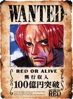 「ONE PIECE FILM RED」興行収入が100億円突破、720万人を動員