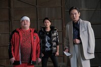 「虎の流儀 旅の始まりは尾張 東海死闘編」