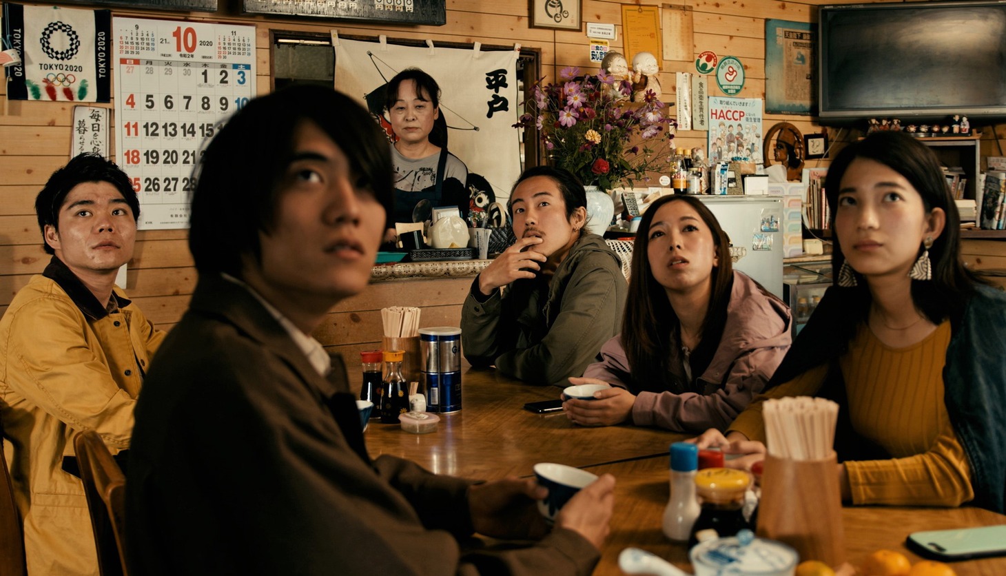 「夜を越える旅」