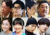 左上から時計回りに利重剛、朝井大智、田辺桃子、田中隆三、秋谷郁甫、高橋侃、石川瑠華、美波。