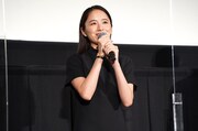 堀田真由