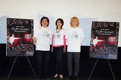 左から樋口尚文、秋吉久美子、染谷将太。