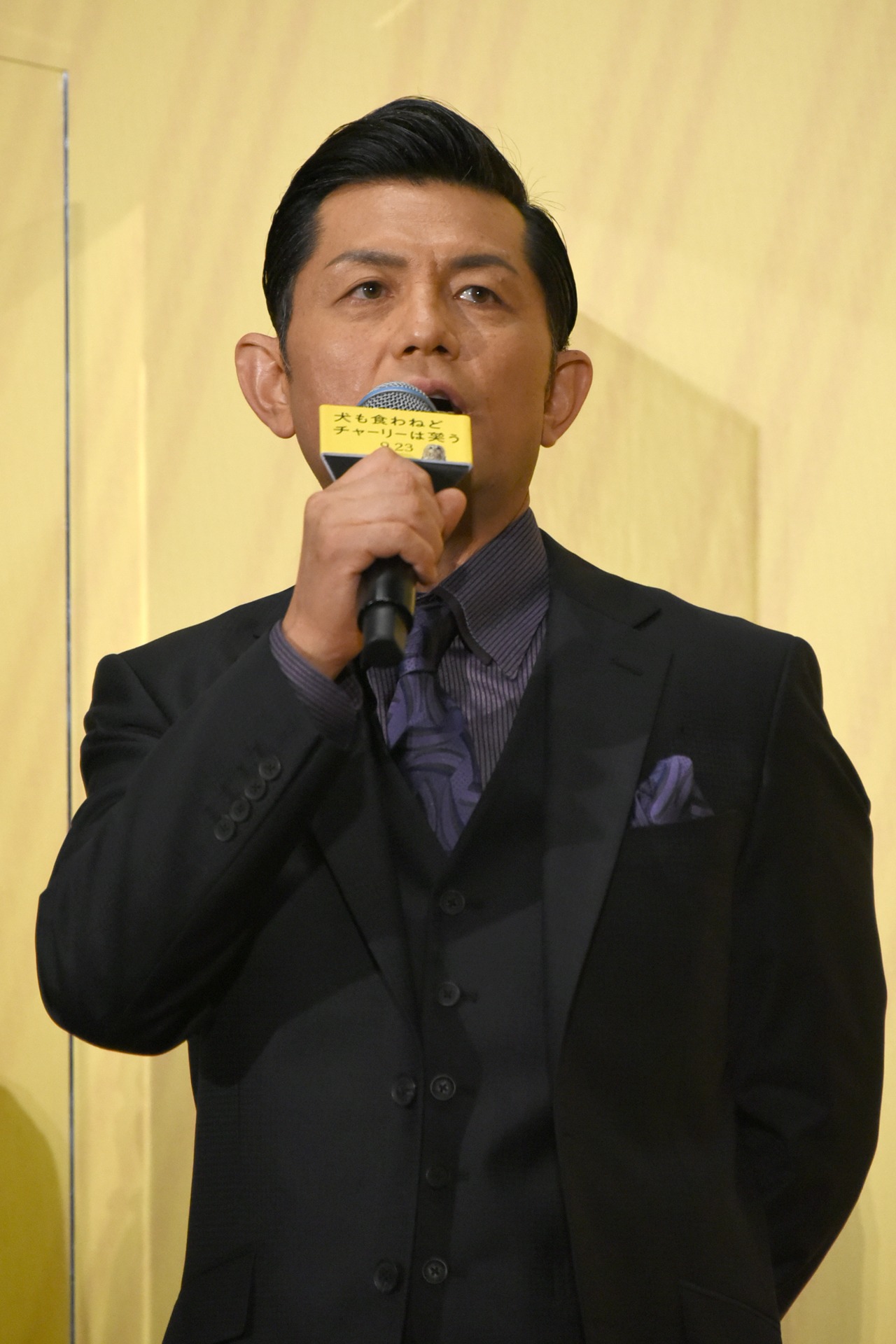 的場浩司
