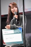荒木飛羽の印象を「エモい！ チルい！」と話す北野日奈子。