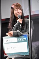 荒木飛羽の印象を「エモい！ チルい！」と話す北野日奈子。