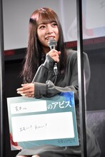 荒木飛羽の印象を「エモい！ チルい！」と話す北野日奈子。