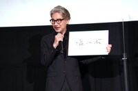 吉岡秀隆の一番好きな“ごはんのおとも”は「塩こんぶ」（字：満島ひかり）。