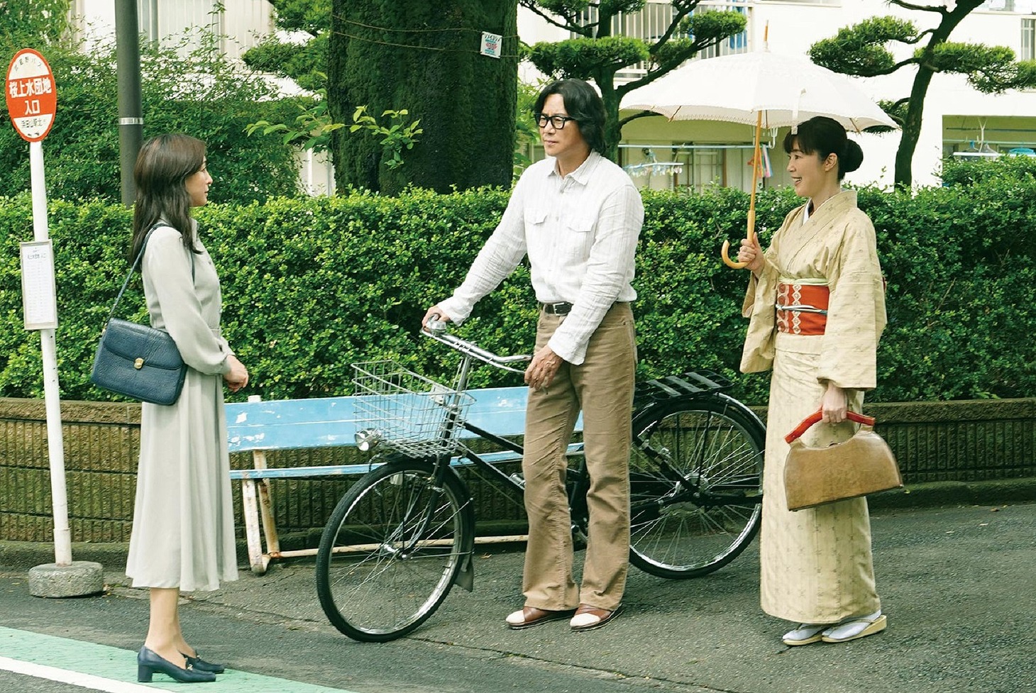 「あちらにいる鬼」