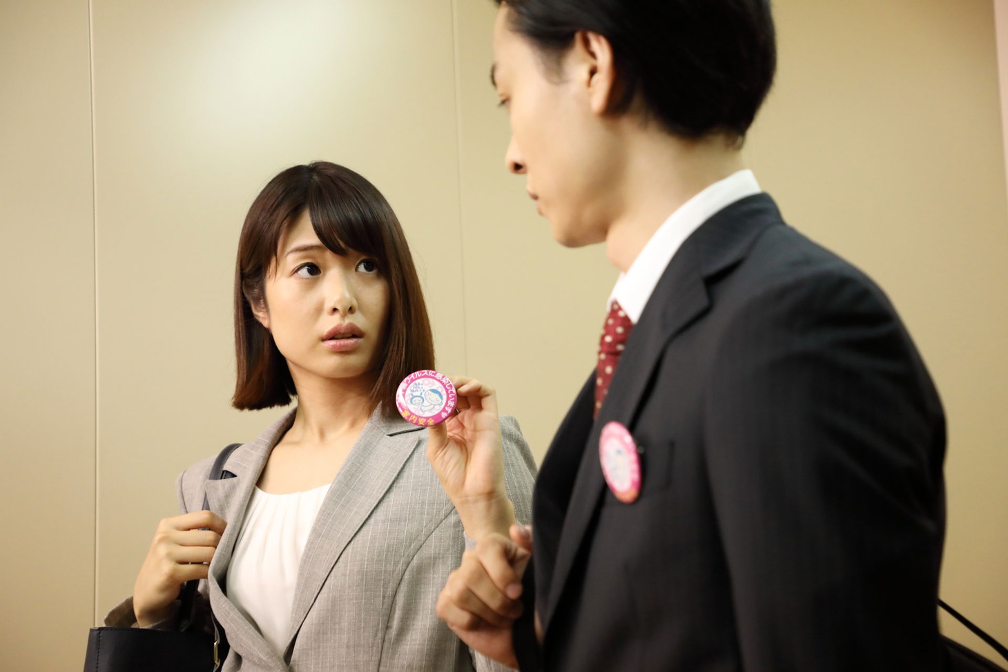 「不倫ウイルス」