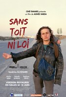 前売券の購入者にプレゼントされる、ポストカードのビジュアル。