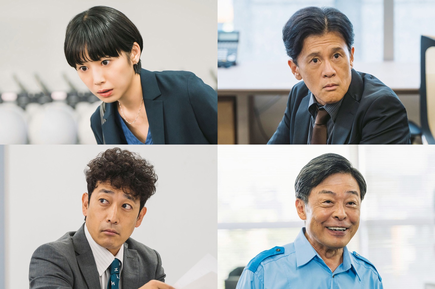 上段左から夏帆、橋本じゅん。下段左から迫田孝也、光石研。