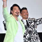 岩永洋昭が純烈新メンバーに、年内卒業の小田井涼平からバトン受け継ぐ