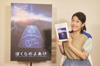 アフレコでの様子。