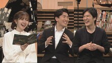 「クラシックTV」より。左から鈴木愛理、原田慶太楼、清塚信也。