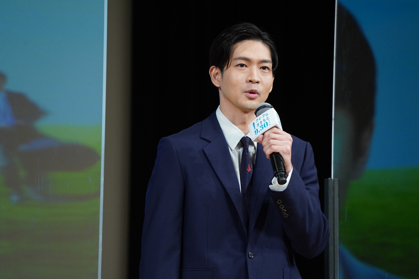 松下洸平