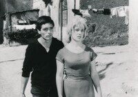 「アッカトーネ」