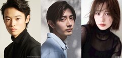 駒木根葵汰、窪塚愛流、那須ほほみがドラマ「差出人は、誰ですか？」に出演