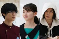 左から萩原利久、山田杏奈、犬飼貴丈。