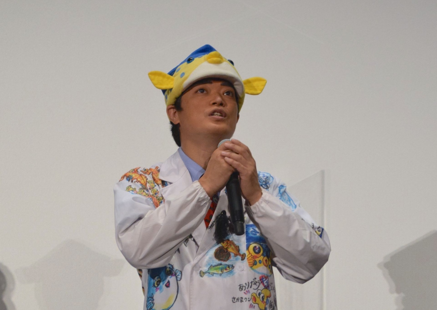 さかなクン