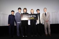 左からなだぎ武、中村太郎、藤田玲、佐藤流司、高橋怜也、西海謙一郎。