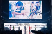 「線は、僕を描く」スペシャルステージの様子。