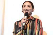 尾野真千子