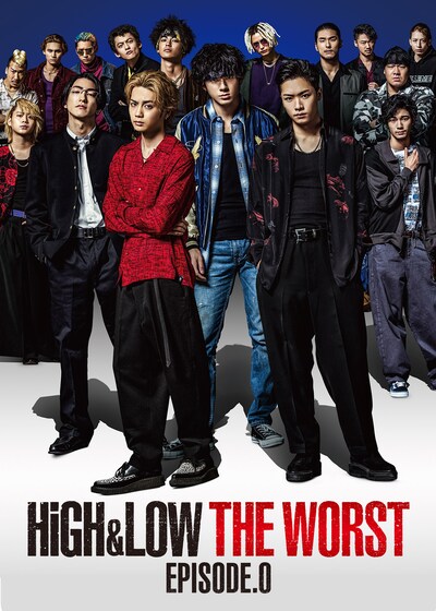 「HiGH&LOW THE WORST EPISODE.O」ビジュアル  (c)2019「HiGH&LOW THE WORST」製作委員会